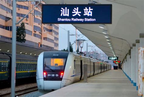 京张高铁清河站正式开通