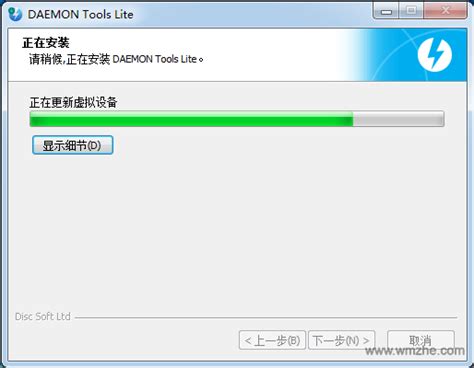 Daemon 400 Tools Windows Daemon Tools Tools Lite