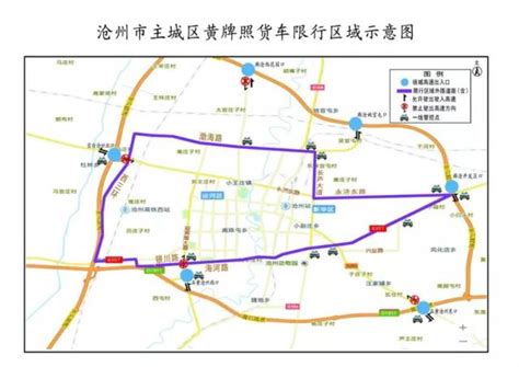 沧州市运河区文化活动中心建设项目正式施工-沧州市市政工程股份有限公司