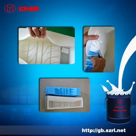 硅胶管 耐高温硅胶管 乳白色耐高温硅胶软管1寸DN25-阿里巴巴