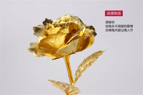 金玫瑰花语是什么,金箔玫瑰的花语,金箔玫瑰花的寓意_大山谷图库