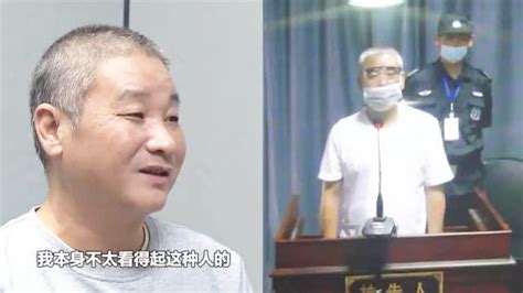 开屏新闻-江西省政协原副主席肖毅一审被控受贿1.25亿！当庭认罪悔罪