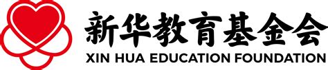 践行志愿精神,“雷锋”初心不忘 —临夏回民中学“学雷锋日”主题活动 – 青少年发展研究中心-赋能未来