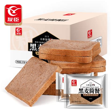 肌肉小王子黑麦全麦面包整箱早餐 - 惠券直播 - 一起惠返利网_178hui.com