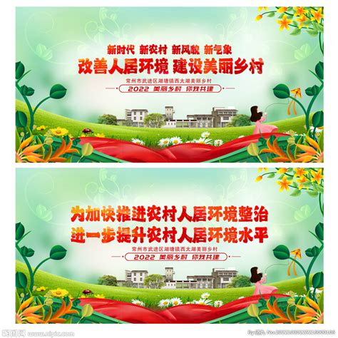 雷官镇：三举措打造农村人居环境整治示范点_来安县人民政府