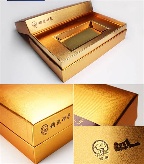 私人定制精美商务金卡礼品盒 简约时尚婚礼宴会礼品盒食品包装盒-阿里巴巴