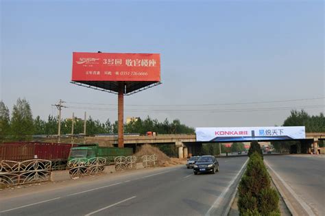 临汾高速广告「京昆G5高速牌」临汾高速路广告-「山西大贺传媒公司」-「山西大贺传媒公司」