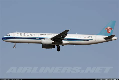 Airbus A321-231 - China Southern Airlines | Aviation Photo #2638050 ...