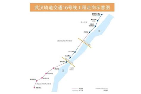 2021国庆节武汉地铁运营时间_旅泊网