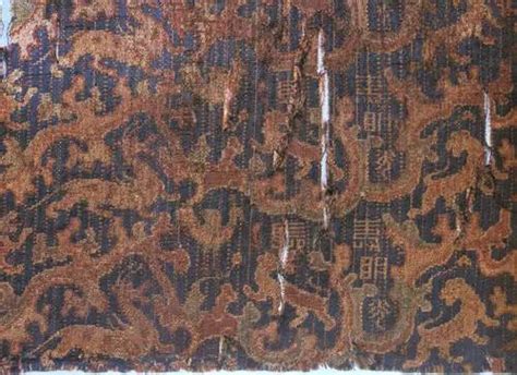 马王堆汉墓出土的丝织品（下）——云想衣裳系列