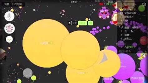 球球大作战：看主播是怎么玩巨行星模式的，原地合非常实用_腾讯视频
