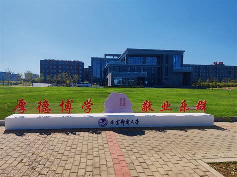 2022年网络空间安全学院工会成功举办“大美沙河”主题摄影展-北京邮电大学网络空间安全学院