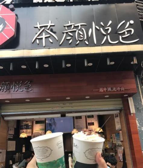 茶颜悦色首店在南京开业，黄牛代购200元1杯！人民网评茶颜悦色_凤凰网视频_凤凰网