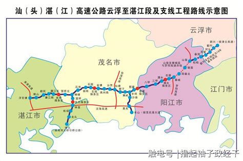 电白马踏新规划路图,电白马踏镇规划发展图,电白马踏_大山谷图库