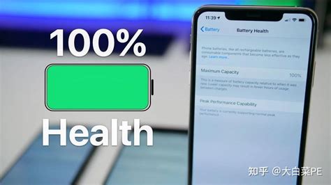 iPhone11pro电池健康跌至80%，我该换电池还是换手机？ - 知乎