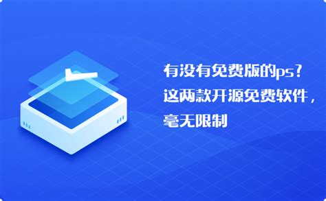 多媒体与动画制作软件Adobe Animate 2021 v21.0.0.35450中文版的下载、安装与注册激活教程