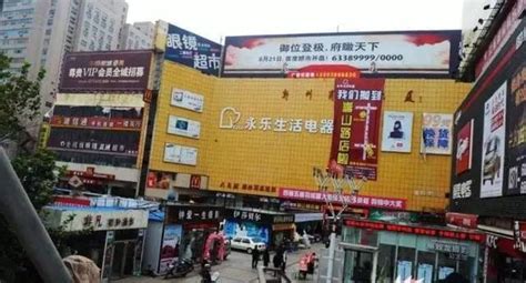 【购物】在郑州逛商场全攻略（2020版）-Mac920的个人博客