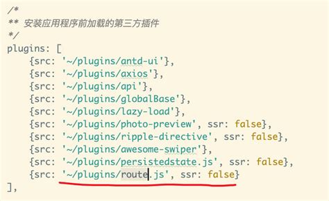 记录使用Nuxt开发服务端渲染项目时遇到的问题难点整理（不定时更新）_nuxt3开发项目的难点-CSDN博客