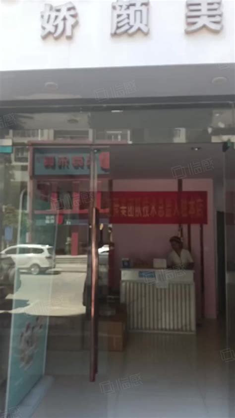 重庆渝北 成熟商圈+社区门面（看店提前联系）_租金7000元/月_重庆亿铺网