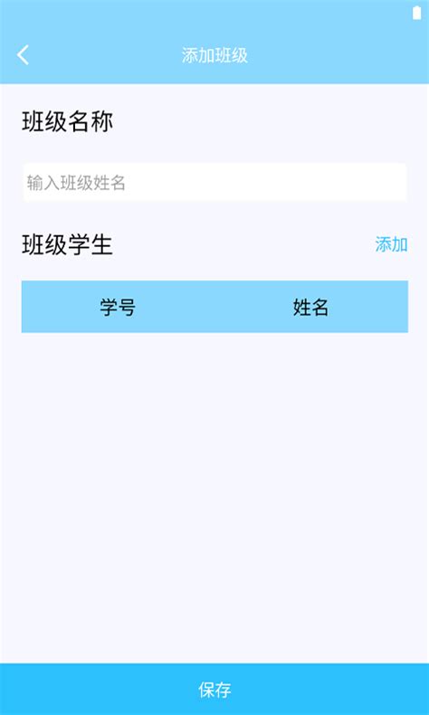 日语学习下载2021安卓最新版_手机app官方版免费安装下载_豌豆荚