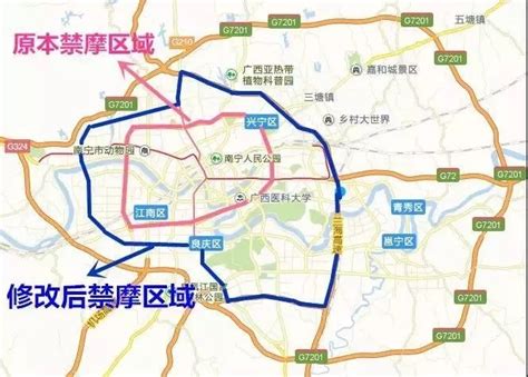 【中国禁摩城市】 西安，禁摩是大城市发展的趋势？！_机车网