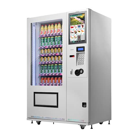 VM020鲜奶饮料自动售货机_广州市宝达智能科技有限公司
