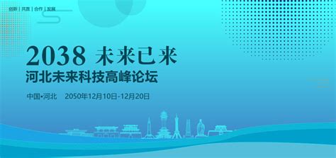 新闻中心 - 灌云县富威气体有限公司