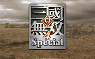 《真·三国无双4猛将传Shin Sangoku Musou 4》PS2官方正版下载-19泥地