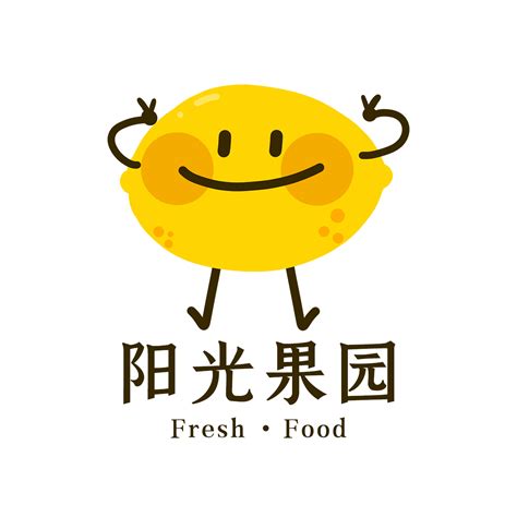 水果店标志 卡通标志设计 字体设计|平面|Logo|古月藏龙 - 原创作品 - 站酷 (ZCOOL)