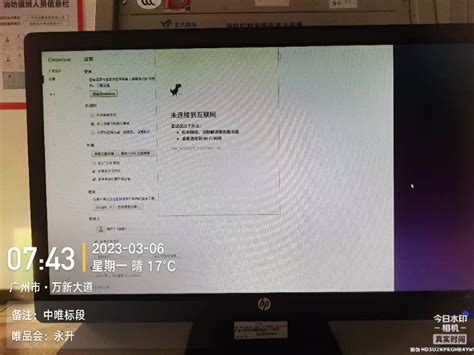 北大青鸟JBF-11S报警控制器使用说明书:[3]-百度经验