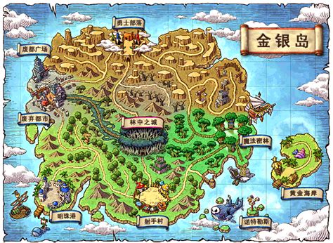 冒险岛玩具城怎么走 冒险岛玩具城路线-梦幻手游网