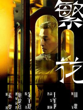 【新时代新作为新篇章】上海国际电影节多元视角呈现世界银幕文化