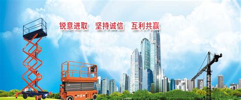 热烈庆祝液空烟台制造基地项目30万安全工时表彰大会圆满完成-天津中铁建业集团有限公司