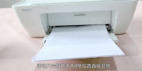 打印机怎么将双面打印设置为单面打印_360新知