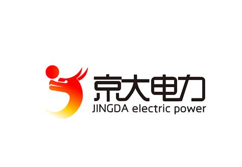 大气简约电力行业公司logo图片_LOGO_编号8628665_红动中国