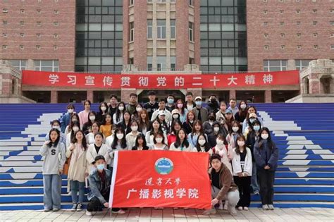 奋斗拼搏，续写辉煌 郑州市第二高级中学举行新学期开学典礼