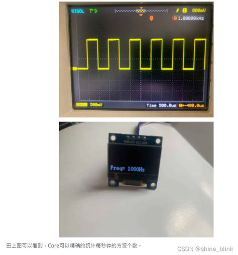 霍耳位置传感器测量杨氏模量实验仪 - 上海天威教学公司