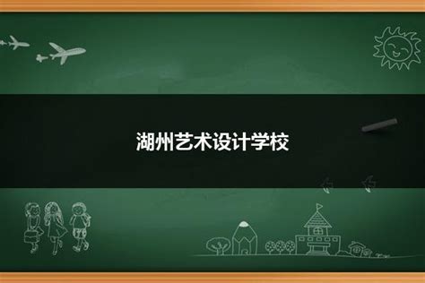 跳房子建筑工作室 | 湖州西坡劳岭良室民宿-设计风向