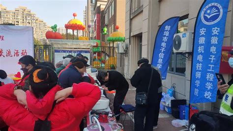 蚌埠市公共资源交易中心开展争创“青年文明号”，优质服务献社会_蚌埠市共青团