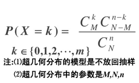 离散型随机变量期望和方差的3个基本性质 - 知乎