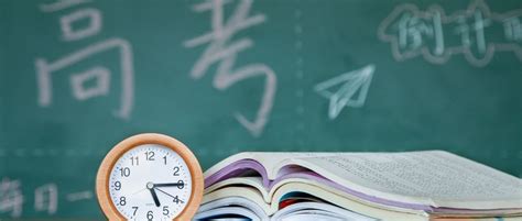2021广东新高考复读生需要参加合格考吗？要报考多少科？-爱学网
