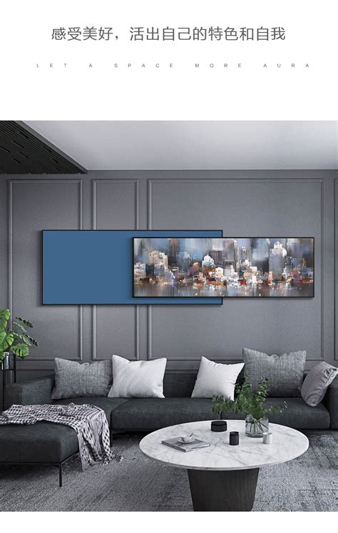 因果 现代简约客厅装饰画三联画抽象沙发背景墙挂画壁画时尚大气-美间设计