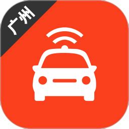 广州网约车考试软件下载-广州网约车考试app下载v2.2.9 安卓版-2265安卓网