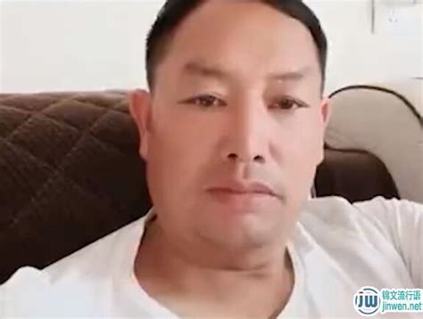 川平大叔图片