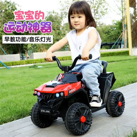 儿童电动摩托车可坐人充电玩具车1-3-6岁男女宝宝遥控三轮车童车-淘宝网
