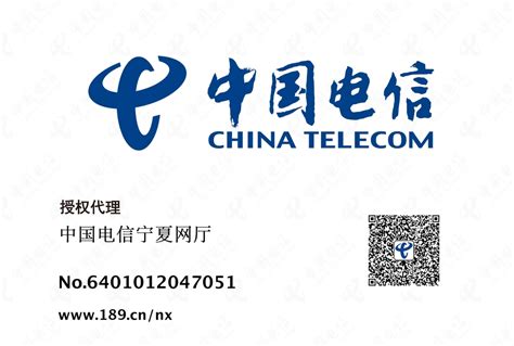 中国电信网上营业厅电信用户怎么登陆_百度知道