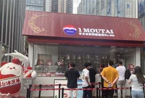 崛起的家批店，走量的城中村，不一样的冰淇淋市场。_深圳