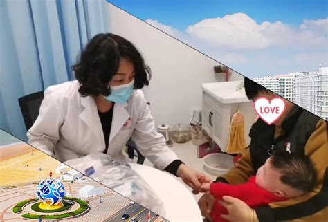 鬼风疙瘩图片