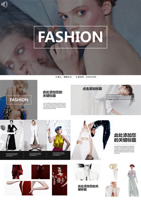 衣服品牌设计海报|平面|海报|张慧文啊呀 - 原创作品 - 站酷 (ZCOOL)