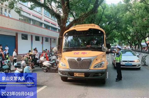 【提醒】9月4日-13日，桂林交警重点整治这两类车辆的违法行为→-桂林生活网新闻中心